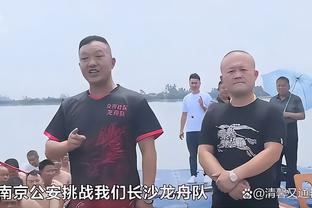 还有奇迹吗？科曼破门曼联落后，滕哈赫坐在场边面无表情