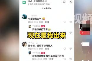 ?纳圣做法？纳帅在国家队尝试哈弗茨左后卫，后者回枪手4场3球